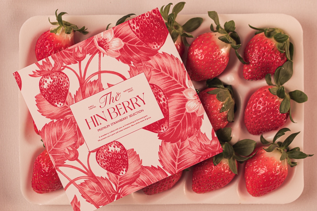 Vertical Farming Technology